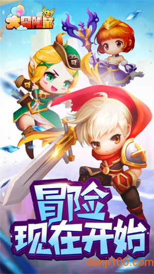 梦境冒险家内购破解版2