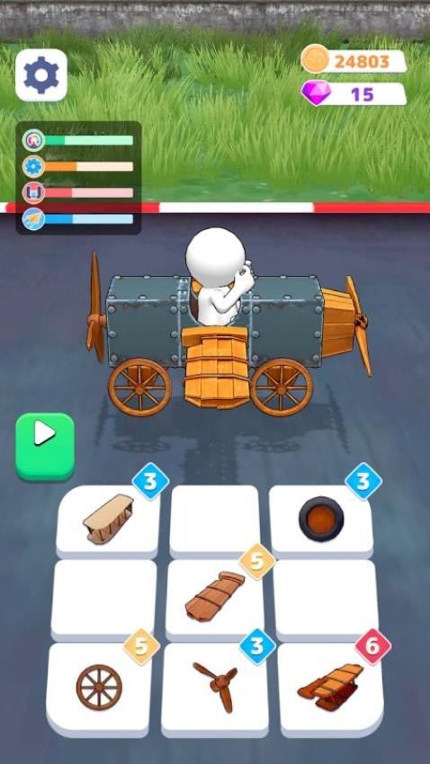 长空大挑战游戏4