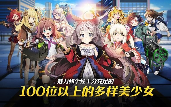 女神之吻OVE游戏2