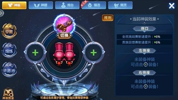 小玛丽捕鱼官方最新版本1