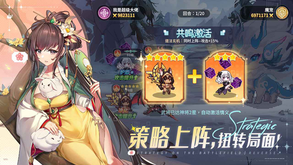 指尖像素城0