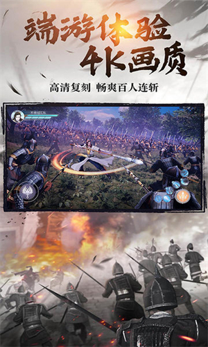 绿色征途qq最新版2
