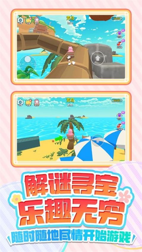 王之守护游戏0
