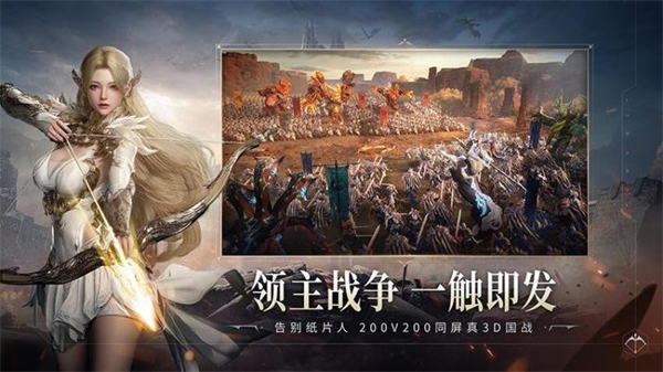 零度曙光游戏0