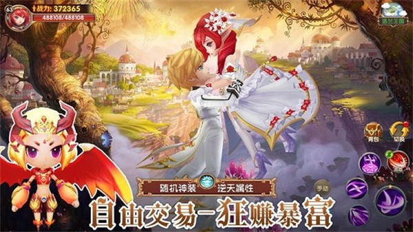 仗剑诀1