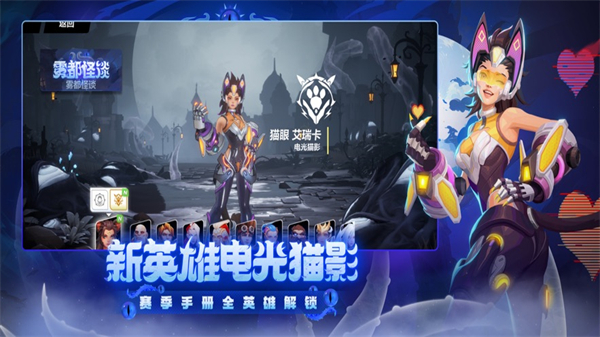 火炬之光无限游戏0