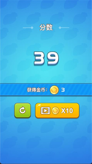 双人游戏大全手游1