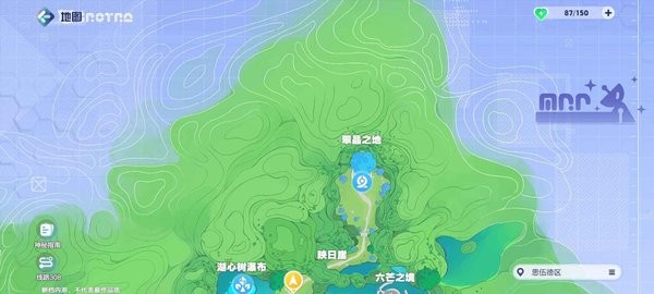 奥拉星2官方版(内测服)0