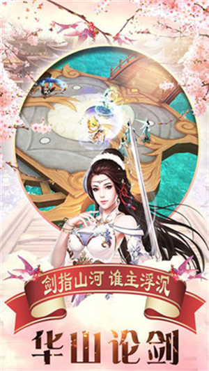 舞动精灵内购破解版2