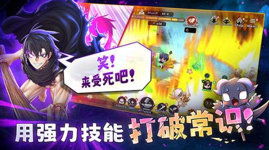 99强化木棍手游1