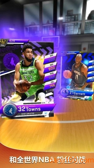 mynba2k20官方版0