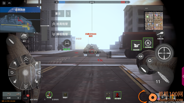 装甲纷争手游国际服Panzer War (Global)