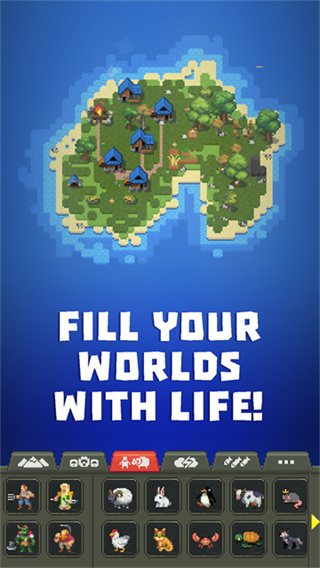 世界盒子国际服(WorldBox)4