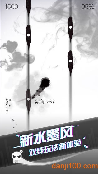 音跃球球最新版 音跃球球小米版