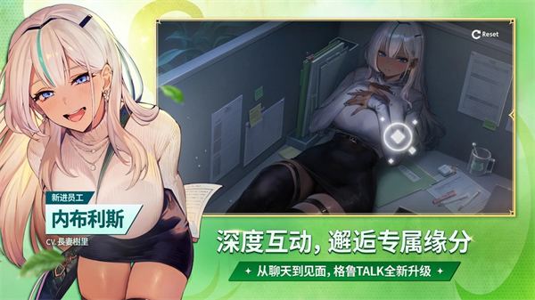 棕色尘埃2游戏4