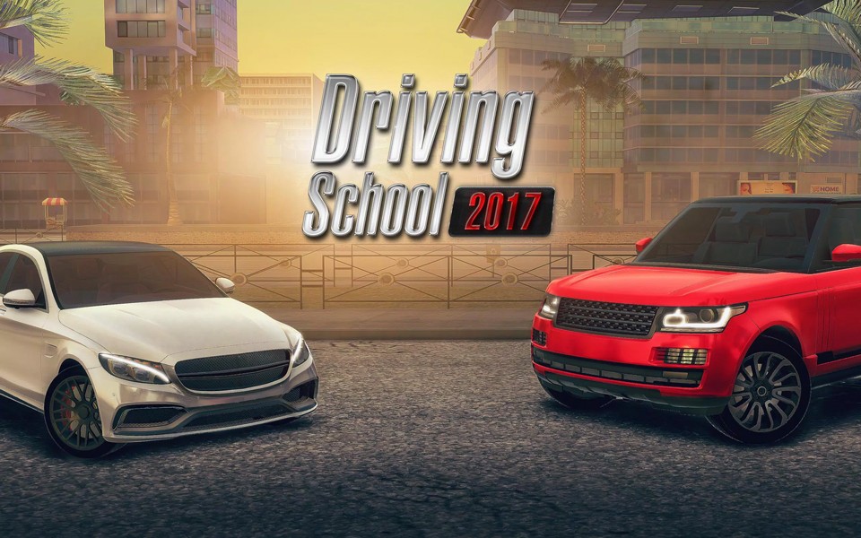 驾驶学校模拟20261