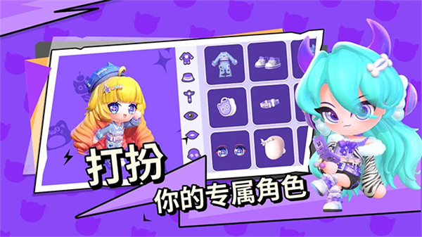 碧优蒂的世界0