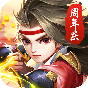 热血神剑之热血BT版