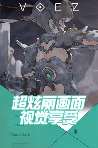 兰空国际服0