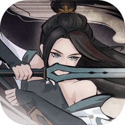 弈仙牌手机版