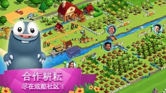 全民大丰收游戏0