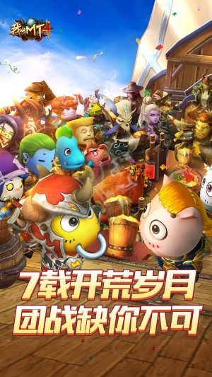 我叫mt4百度版4