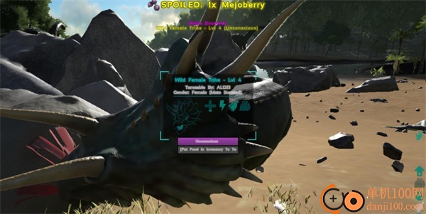 方舟生存进化国际服最新版手游(ARK: Survival Evolved)