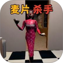 密室惊悚逃离游戏