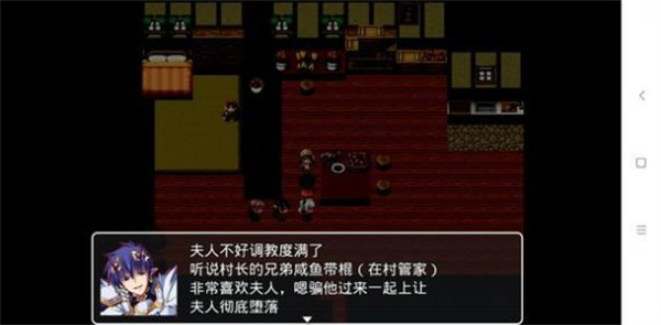四季女神最新版3