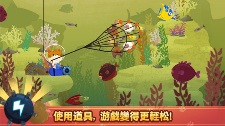 风浪越大鱼越大手游1