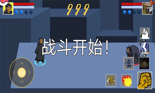 像素火影次世代游戏0