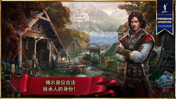 造王者王的崛起中文版0