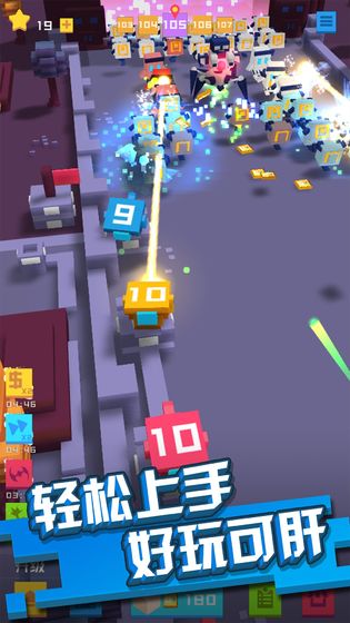 保卫方块无限金币破解版0