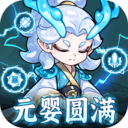 软泥星球