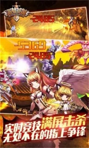 盗梦英雄百度版0