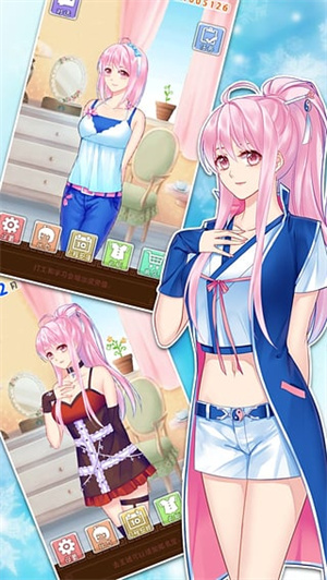 爱养成2内购破解版2