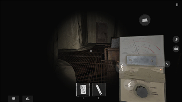 theghost2