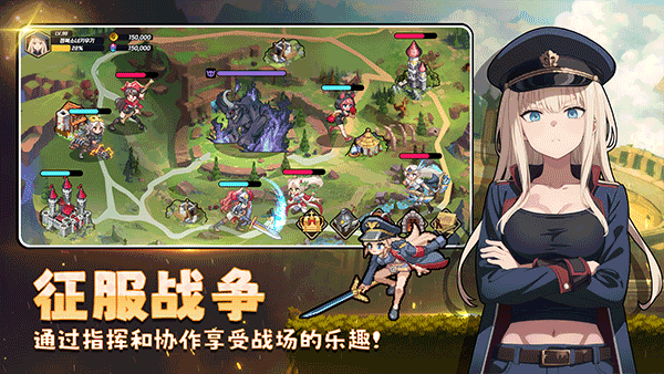 征服少女养成记游戏2