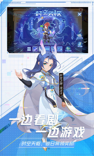 梦幻西游唯美版游戏2