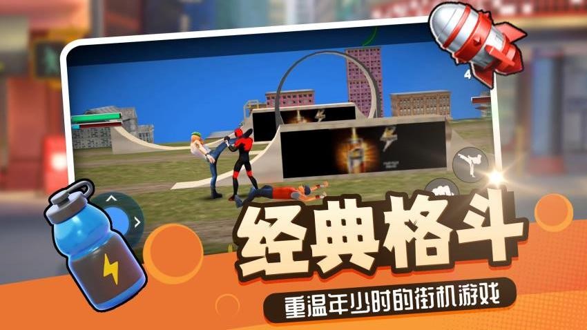 勇者异次元手游1