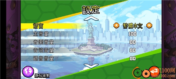 忍者神龟施莱德的复仇手机版