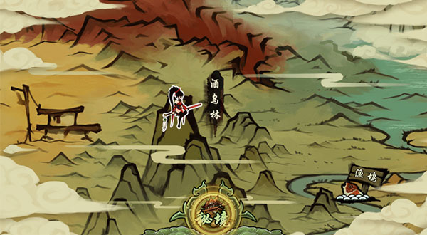 九黎3