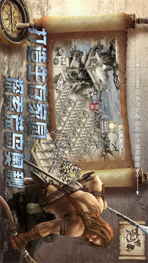 荒岛求生手游0