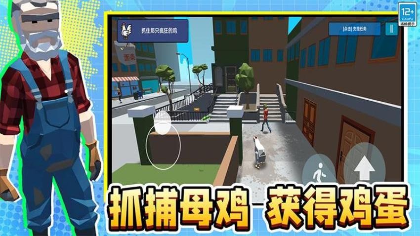 像素英雄3D游戏2