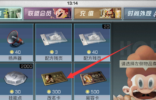 明日之后网易官方版官服 明日之后网易官方版官服