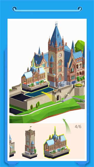 我爱拼模型老版本(Pocket World 3D)4