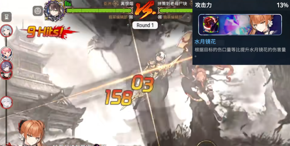 第七史诗亚服官方版Epic Seven0