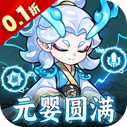 软泥星球免广告版