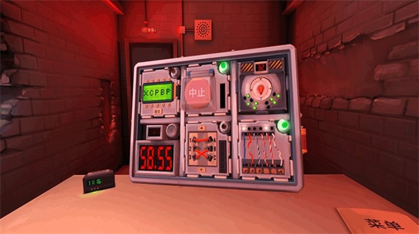 拆弹小队3D版1