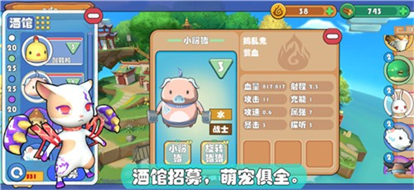 精灵界手游0